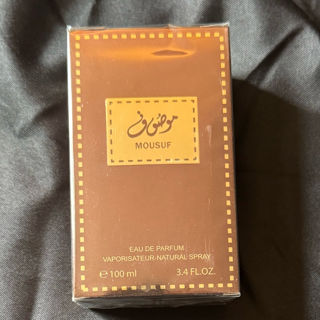Brown Eau De Parfum For Women